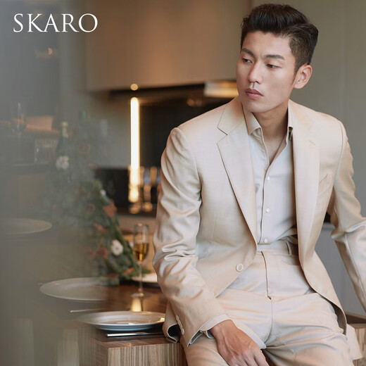 SKARO Australian MERINO pure wool khaki suit suit men's high-end casual suit wedding light khaki suit SKG281A size 44 top and trousers size please note