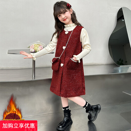 晴其女童过年衣服洋气套装大童女装女童背心裙秋冬款2024儿童小香风套 TD1105泡泡袖木耳边半高领针织打 110 (XS)