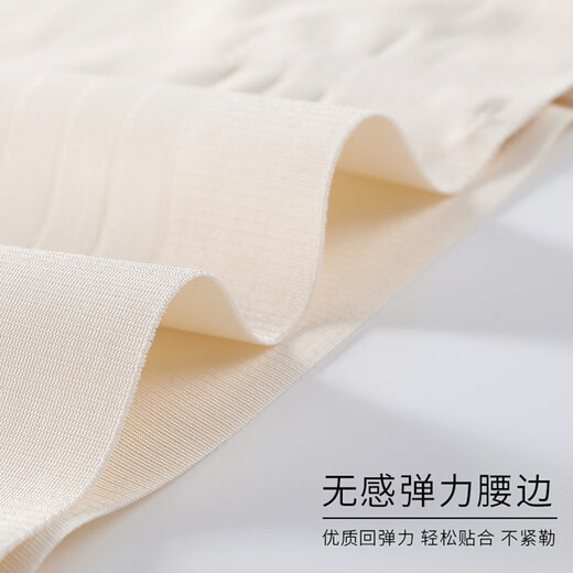 Langsha Bauchklettern Unterwäsche für Frauen nach der Geburt, hüftreinigende Hüft-Relief-Hosen, hohe hüftlose atmungsaktive Slips, große Slips