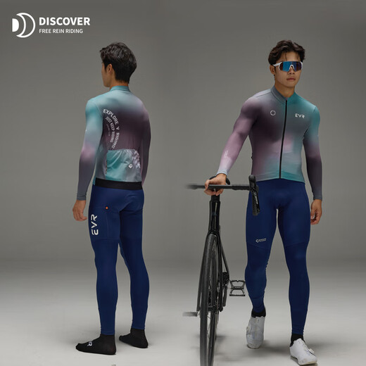 EVR winter cycling clothing men's long-sleeved fleece top warm gradient printed jacket road bike bicycle Explore Universal-Orion Blue-Fleece L