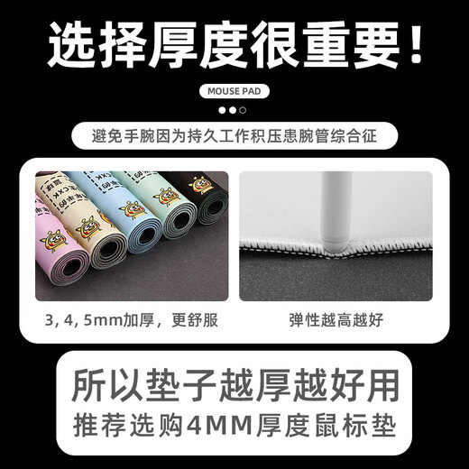 
Chuangjingyi chooses Dunhuang table mat Dunhuang style mouse mat super large computer keyboard office desktop mat lock edge mouse mat game DA9859 No. 4mm_700x300mm