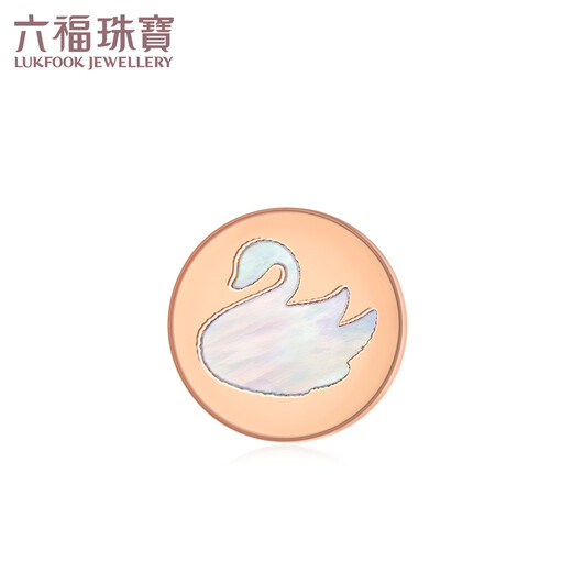Lukfook Jewelry 18K Gold Love Swan Shell Transfer Beads Passepartout Pendant without Necklace L35TBKB0004R Total Weight 2.14 Grams