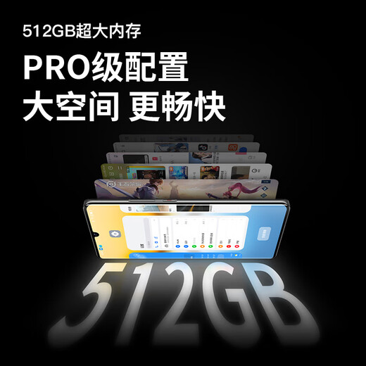 飞利浦2025新款90HZ高刷电竞游戏手机超级快充 512G全网通智能手机    高清曲面双屏5000MAH超长续航X100 伯爵黑 8核+256G
