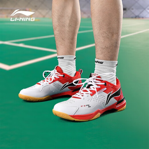 Li Ning Badminton Shoes Blade MAX Men's and Women's Wear-resistant Shock Absorbing Breathable Carbon Plate Anti-Slip Anti-Twist Competition Professional Sports Shoes Standard White Red Flame Red-5 (Blade PRO) 40