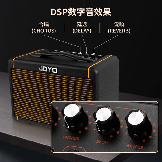 JOYO Guitar Singing Speaker AC40S Outdoor Roadshow Indoor Live Broadcast Internal Recording of Karaoke Charging Bluetooth Speaker AC20S Bluetooth Charging Speaker Black Power 20W