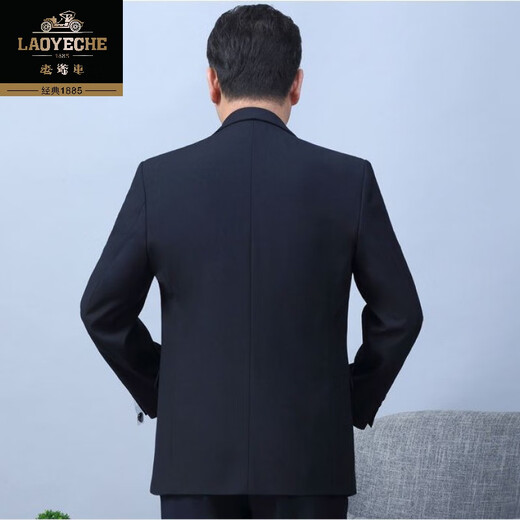 Classic car spring and autumn middle-aged men's three-button suit suit, loose large size, middle-aged and elderly dad's outfit, wedding business suit, men's complete set, 3-button pure black single suit top, 180 yards/2XL recommended 140-155 Jin Jin equals 0.5 kg