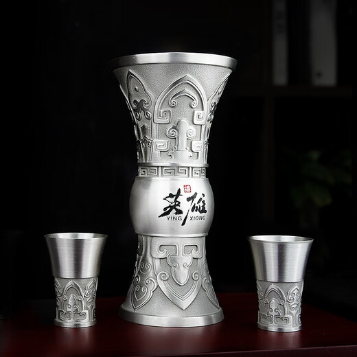 Itariz pure tin wine jug set wine dispenser household retro enamel craft practical tin wine jug yellow wine white wine set hero bottle (one pot 4 cups)