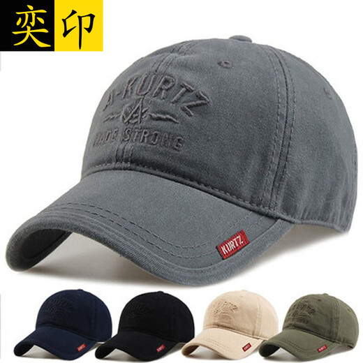 Yixin Hat Men's New Baseball Cap Embroidery Fashion Trend Versatile Outdoor Mountaineering Peaked Sun Visor Hat Same Style for Men and Women Dark Gray