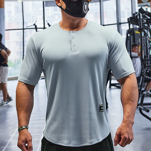 Lutielang sports tights short-sleeved round neck T-shirt quick-drying elastic training fitness clothes coach work clothes gray L