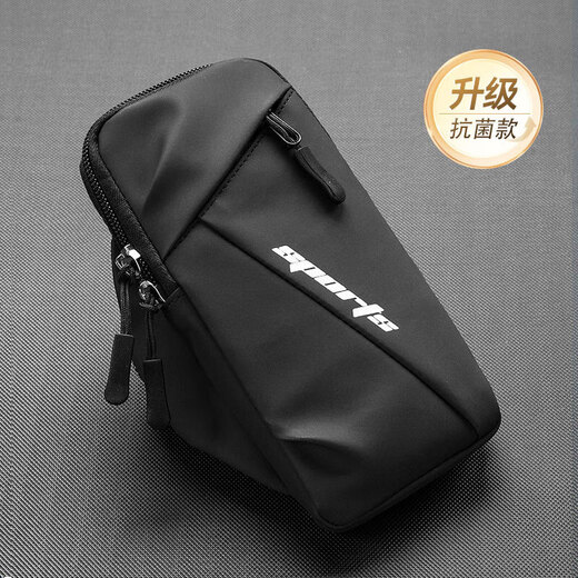 Bohuiyou running mobile phone bag arm bag for men and women, morning running wrist bag, sports and fitness equipment mobile phone arm bag, arm carrying flagship nano material, wear-resistant and more breathable, classic black, large capacity/skin-friendly