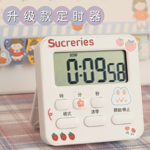 Timer alarm clock dual-purpose student learning children's homework self-discipline reminder time management timer green upgraded model cute stickers