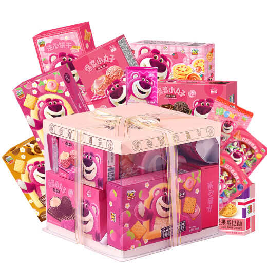Disney Strawberry Bärenpuppe Kindertag Snack Geschenkpack 1050g Geburtstags Geschenkbox für Kinder und Frau