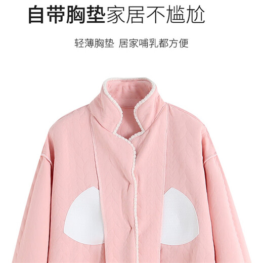 
Roumanqi pregnant women breastfeeding nightgown in autumn and winter with chest pads long hospitality skirt thickened air cotton interlayer confinement dress R9-2694 sweet powder XL (recommended 120-135 Jin [Jin equals 0.5 kg])