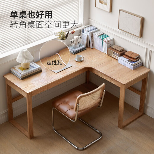 Genji Muyu solid wood desk study simple corner wall computer desk small apartment home oak office desk solid wood color - with shelf 1.6m right corner