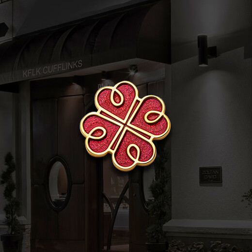 Kaflink's new brooch Wish Four Leaf Clover Badge Collar Button Collar Corner Button Men's and Women's Suit Suit Metal Badge Breast Buckle Gold Color Brooch - Wish Four Leaf Clover 1 piece