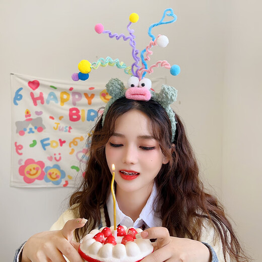 Lexicong creative funny hair hoops for children, cute and funny headbands, twist stick hairpins, birthday atmosphere props, photo headdress, beige bear twist stick hair hoops