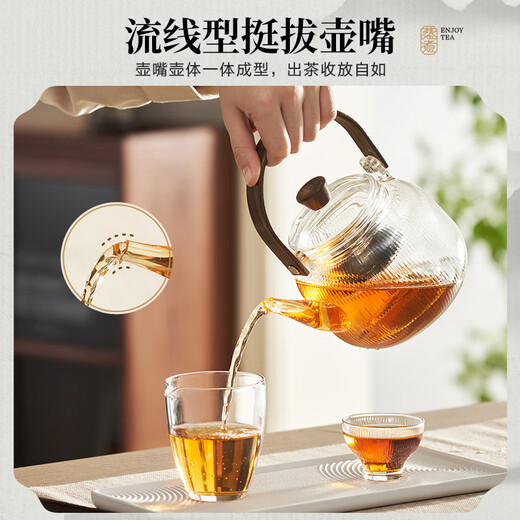 SUPOR high temperature resistant glass lifting kettle steaming and brewing health kettle Pu'er white tea tea set household simple office tea kettle single pot lifting tea kettle 820ml