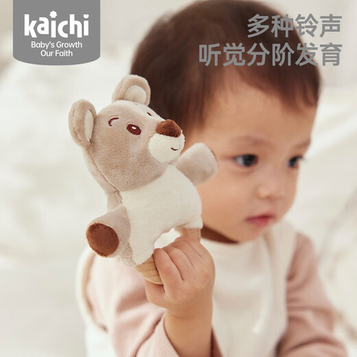 Karcher beruhigende Geschenkbox für Babys, Plüschtier, Rasselpuppe, 0–1 Jahr alt, ganzer Monat, Baby-Schlaf-Artefakt-Geschenkset