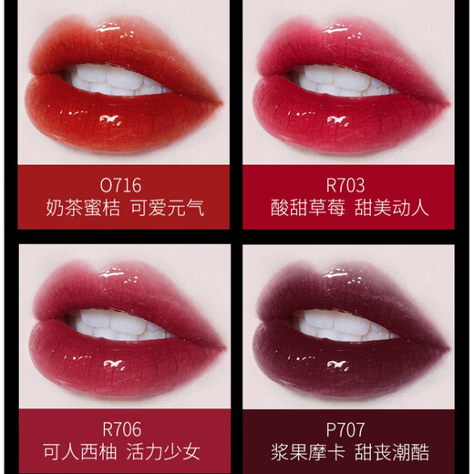 Colorkey Doraemon Glaze Lip Co-Branded Edition Air Matte Magnum Estudiante Glaze Lip Glaze Sin copa cónica Sin Fading Mother Mother Valentine's Day 520 Regalos para niños y novias Esposa Madre Mother Ancianos Sin copa cónica Sin lápiz labial Desvainoso Luz de espejo auténtico R702 (no expirado)