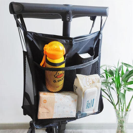 Xiaohuzi Kinderwagen Aufbewahrungsbeutel Hängende Beutel Walking Artefakt Kopfstütze Aufbewahrung YA.com T18 Accessoires Xiaohuzi Schwarzer Hangsack