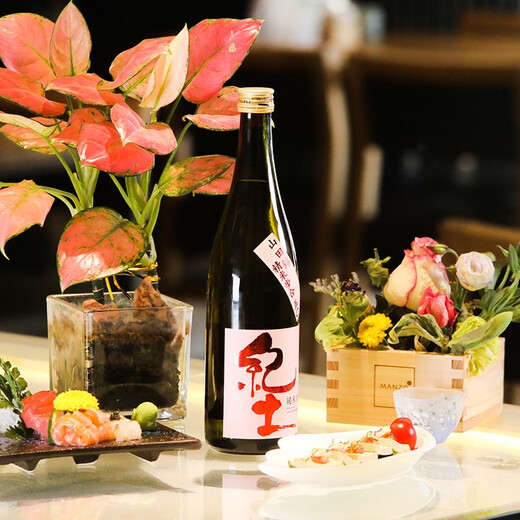 Kito Pure Rice Dagenji saké 720 ml importé du Japon 50 Yamada Nishiki Rice Wine