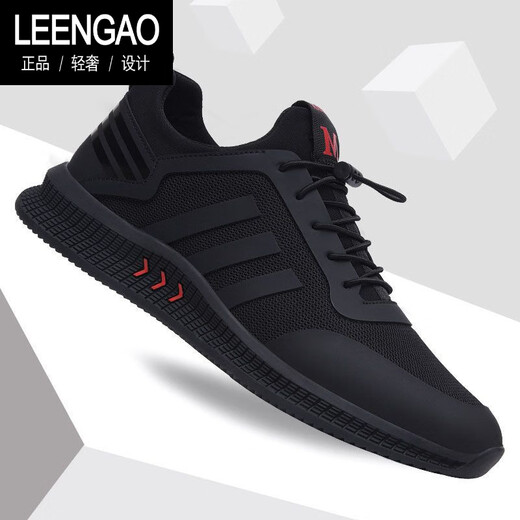 LEENGAO luxury men's shoes brand spring and summer sports shoes black mesh men's casual shoes versatile breathable soft sole running shoes all black plus fleece 9859 42 standard sports code
