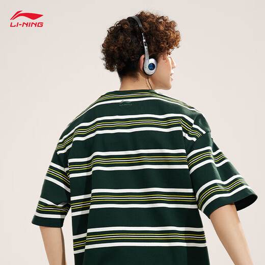 Li ning (li-nun) T-Shirt Paar Sommer Baumwolle Einfacher gestreifter runder Nacken kurzärmeliges Sport Top AHSU655 Retro Green-3 XL