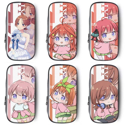 
Five-sized flower wedding pencil bag primary school student pencil case junior high school student pencil case boy boy boy boy boy stationery pencil bag student stationery bag girl 2025 new style canvas pencil bag ZQ15567