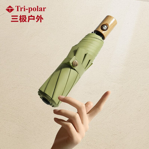 Tri-polar三极户外 木手柄全自动晴雨折叠黑胶三折伞8K 手动藏青色 TP7027