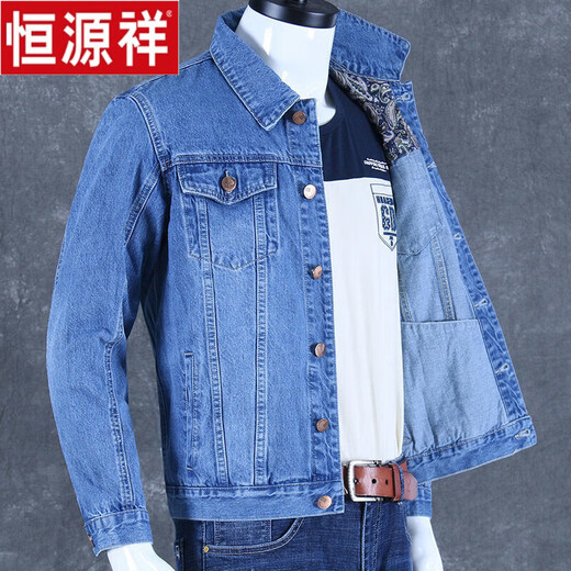 恒源祥翻领牛仔外套男宽松夹克工装机能男装上衣春秋大码褂子牛仔衣潮流 灰色 GS1105烟灰侧内大口袋 XL