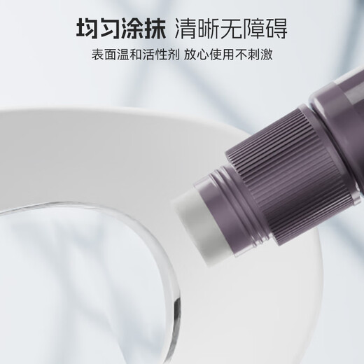 Keep眼镜防雾剂冬天近视镜片除雾剂游泳眼镜专用防起雾15ml喷雾款 900