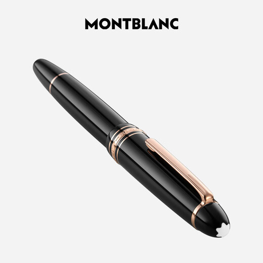 Montblanc MONTBLANC Meisterstück 162 rose gold-plated signature pen 112672/132481 Christmas gift
