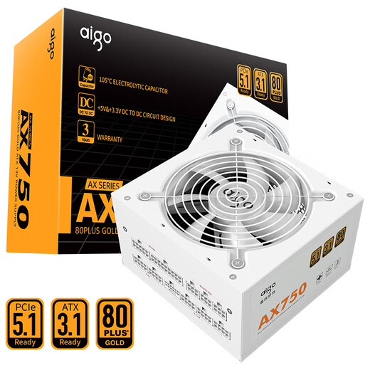 Patriot AX Series Gold Medal Full Module Desktop Host Desktop ATX Computer Power Supply Single Channel 12V/Taiwanese Main Capacitor AX750W Gold Medal Full Module ATX3.1/White