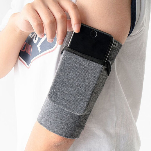 Tushan Sports Mobile Phone Bag Arm Cover Fitness Sports Running Mobile Phone Arm Bag Armband Men's and Women's Wrist Bag Gray M