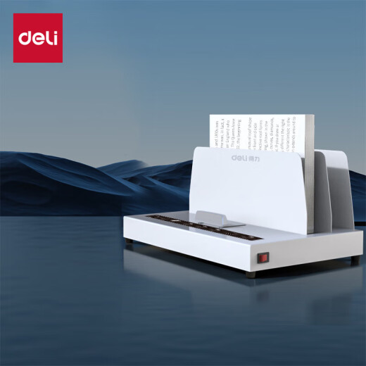 Deli 50mm contract tender document hot melt adhesive binding machine hot melt financial voucher binding machine non-destructive adhesive binding intelligent temperature control 3882