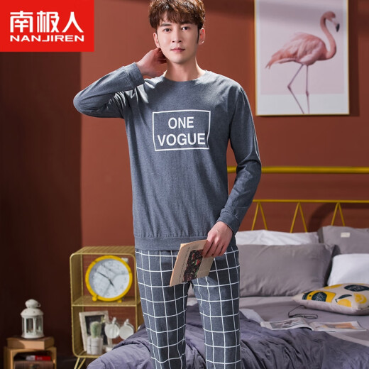 Nanjiren Men's Pajamas Men's Pure Cotton Autumn Pullover Long Sleeves Can Be Weared Casual Loose Pajamas Set Plaid Dark Gray XL