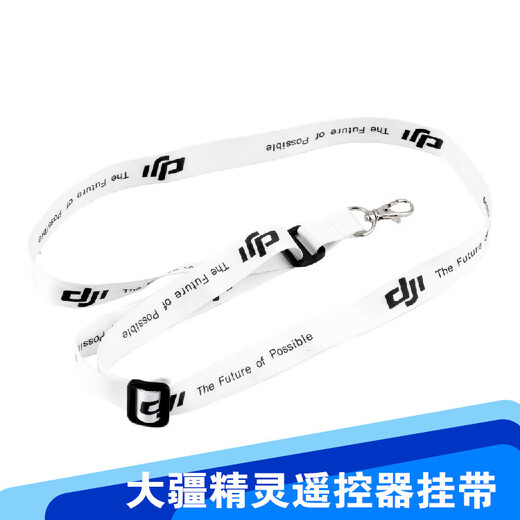 DJI Innovation Wu 2 ELF 43 YU 32 UAV Control remoto con FPV Cross Halter Halter Cordera Correa de hombro Sospecho Strap de hombro estándar Elfo Wu Control remoto Universal