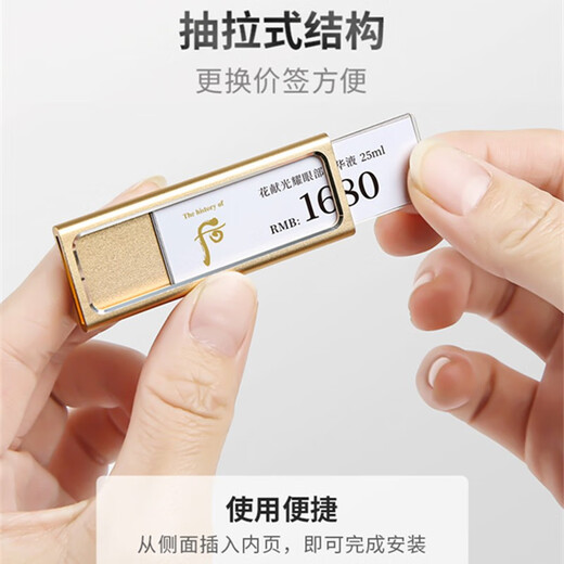 Ailitu Aluminium-Legierung Preisschilder High-End berühmte Wein, Rotwein, Tee, Schönheit, Fenjiu Gold Hotel Produkte Mitglied Preisschilder, Etiketten