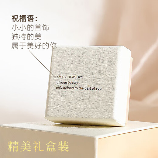 念芙两件套四叶草项链手链吊坠锁骨链三八节女生节礼盒装生日礼物 手链项链套装【礼盒装】