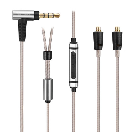 Earmax mmcx Suitable for Shure SE215 upgrade cable SE425 SE535 SE846 UE900 TYPEC headphone cable TYPEC/SE hanging-free wire control version