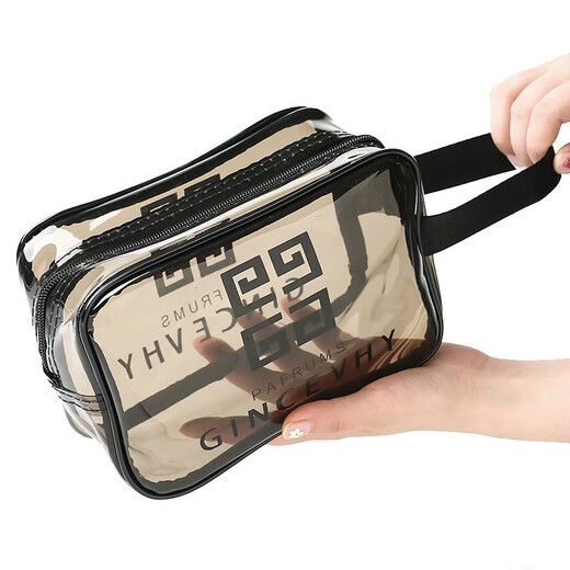 Jingxun travel toiletry bag storage bag toiletry storage bag toiletry bag for men and women waterproof business trip portable medium black gray (26cm*15cm*10cm)