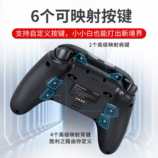 PowerA War Dragon Wireless Game Controller Dual Hall Type Xbox Joystick Steam Computer PC Monster Hunter Assassin's Creed Shadow Dual Shadow Wonderland Ming Mo Yuan Xu Zhi Yu Song of Silk