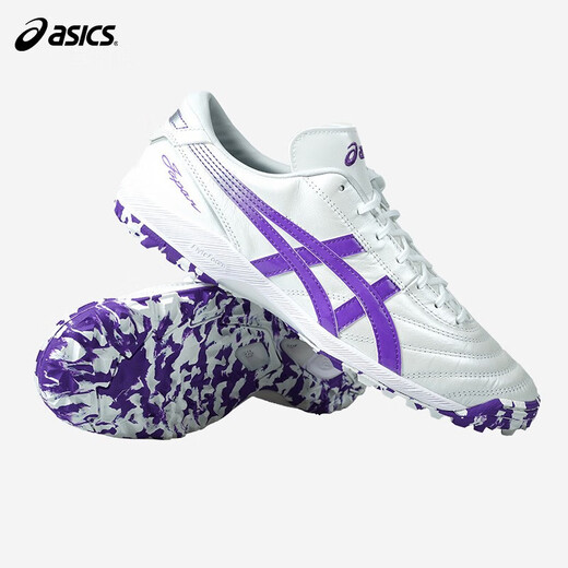 ASICS football shoes men's kangaroo leather C3 FF TF broken nails lightweight cushioning football sneakers professional competition shoes white/purple 42.5