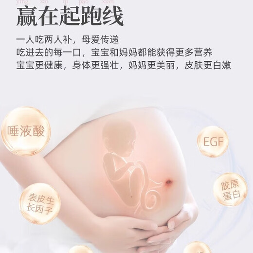 
100g bird's nest strips dry picking Malay Indonesia imported traceability dry bird's nest dried bowl strips pregnant women tonic products 9A traceability code 100g special large swallow strips