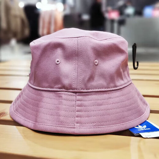 Adidas阿迪达斯运动帽男帽女帽春季新款情侣户外休闲帽遮阳帽透气渔夫帽 HD9711 OSFW
