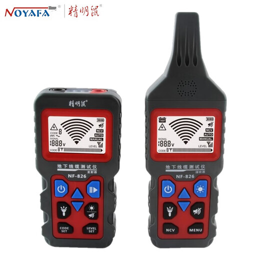 Smart Rat (NOYAFA) wire hunting instrument multi-function network cable detector, strong electrician wire searcher, 220v wire underground wire test fault NF-826 electric pen voltmeter multi-function