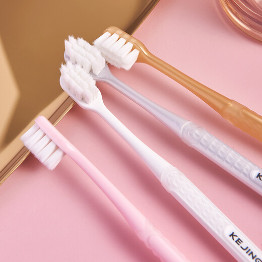 Kann für etwa 8800 verbesserte erwachsene kleine Kopf-Borsten-Zahnbürsten ultra-feiner ultra-weicher Kaugummi-Schutz für schwangere Frauen verwendet werden, die für Rosa und Weiß + Goldfluss 4 Stücke geeignet sind