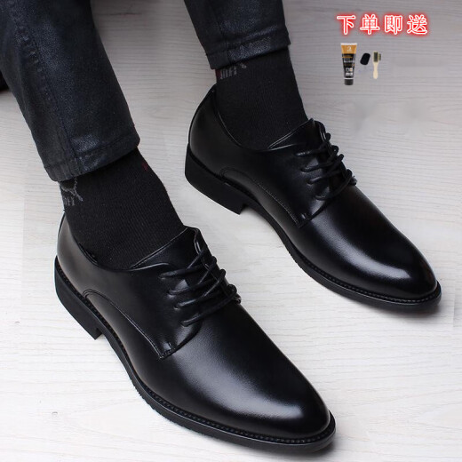 Zapatos de cuero amaoton zapatos formales para hombres zapatos británicos zapatos británicos jóvenes de moda versátil versátil sin deslizamiento transpirable Estilo básico 42 42