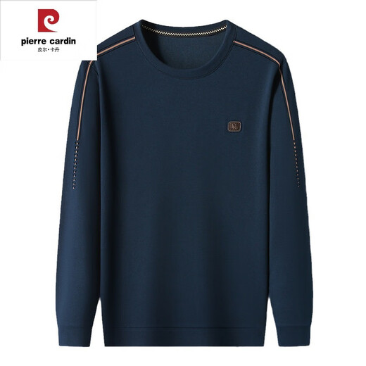 皮尔卡丹（pierre cardin）卫衣男士2025秋季新款透气长袖T恤圆领休闲卫衣打底衫 6625绿色 M 建议90-110斤