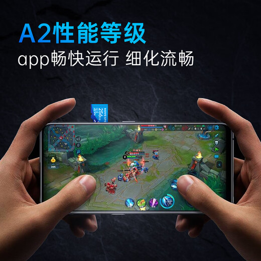 MOVE SPEED 128GB memory card TF (MicroSD) memory card A2 U3 4K surveillance camera & driving recorder mobile phone camera memory card high-speed model